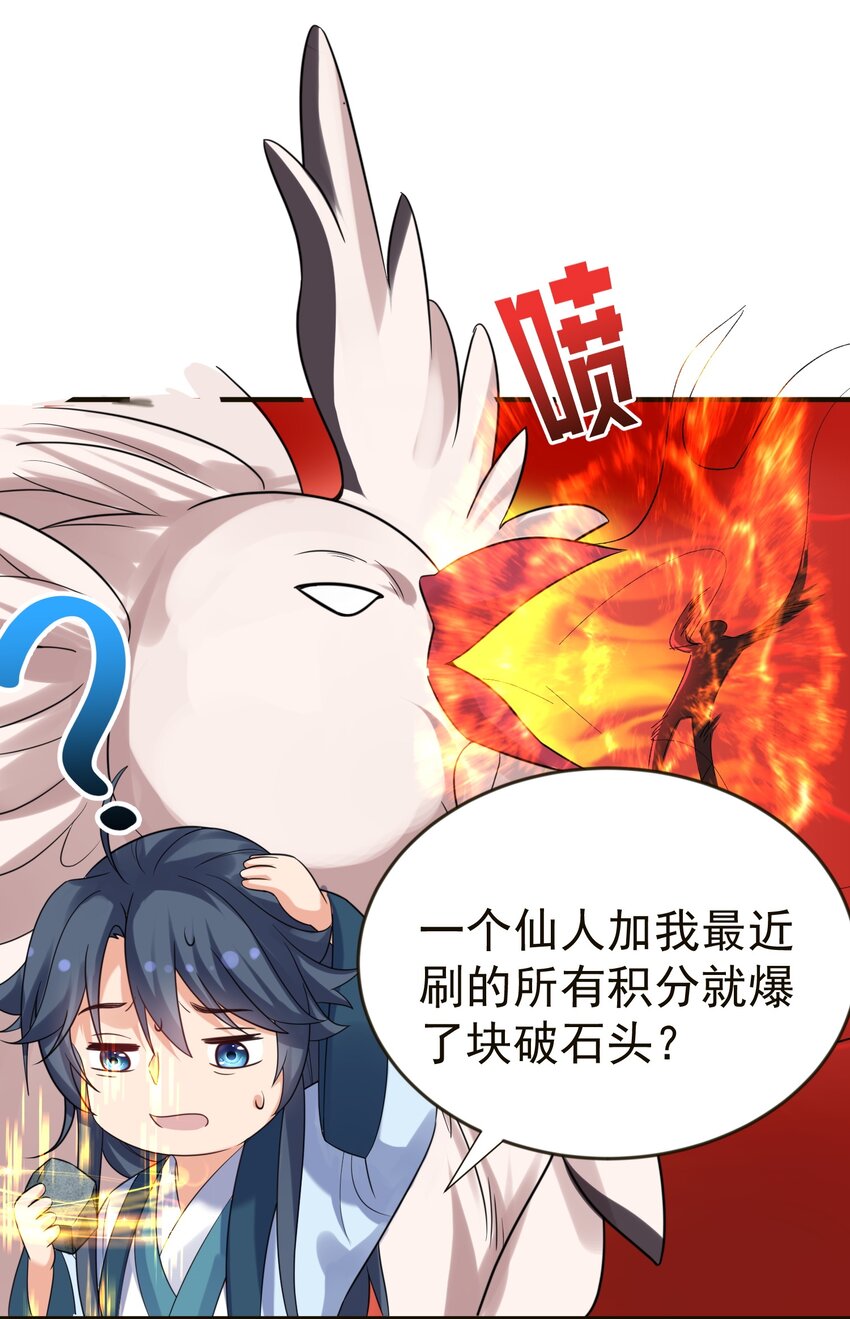 115 给我个痛快38