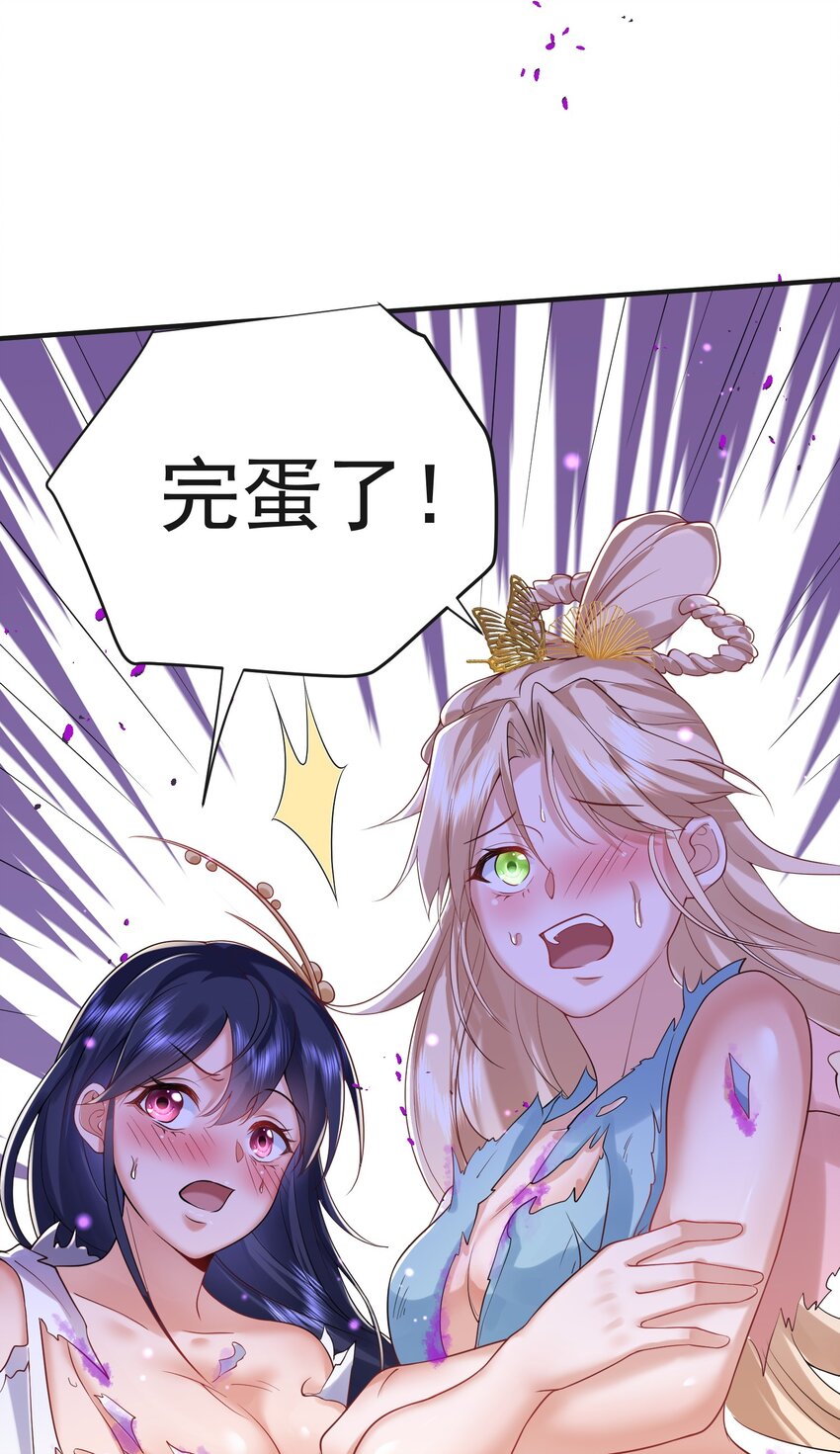 016 藏音石34
