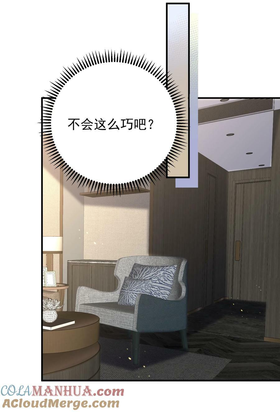 168 小姐姐V我5033