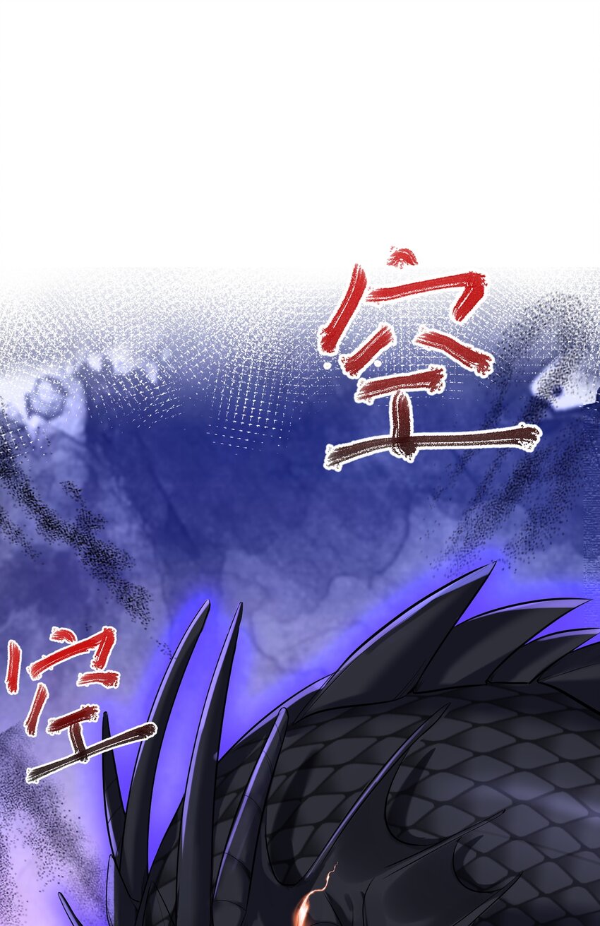 033 千羽帝国.危1