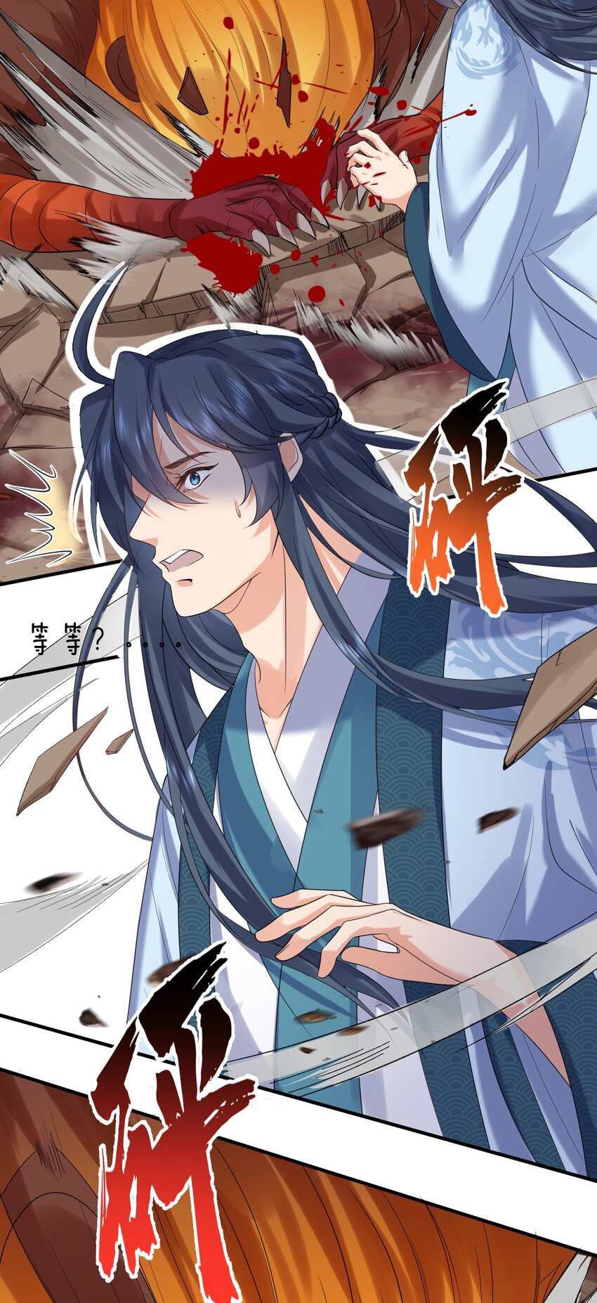 110 暗箱操作37