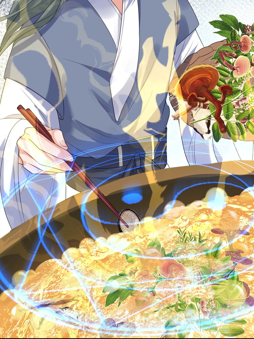 091 炸炉!!11