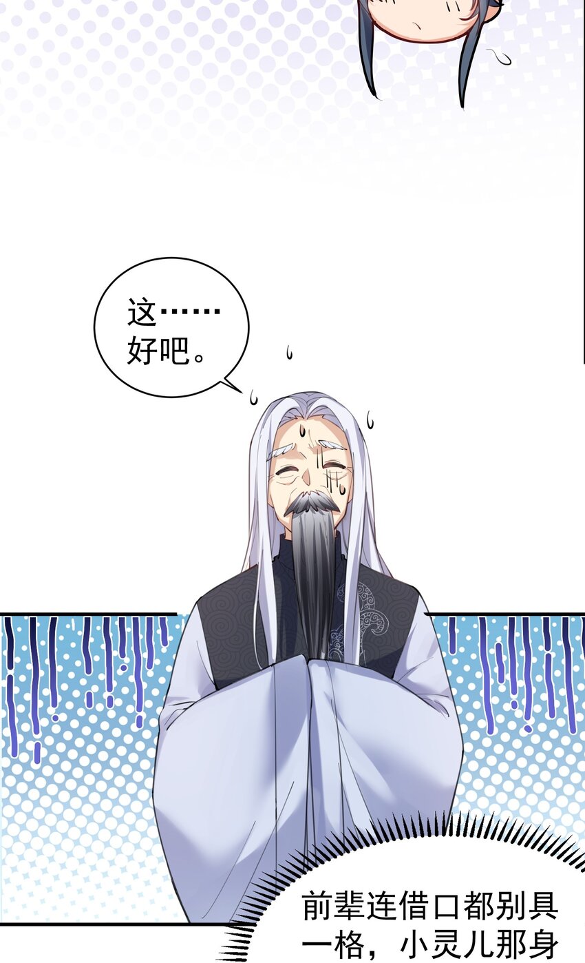 045 庆典18