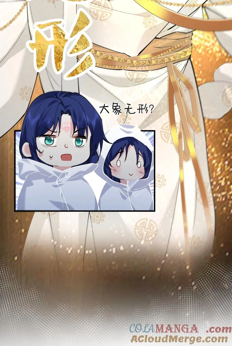 251 摸摸狗头8