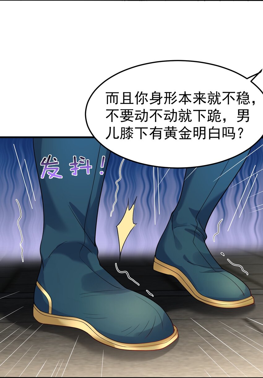018 小垃圾出任务5