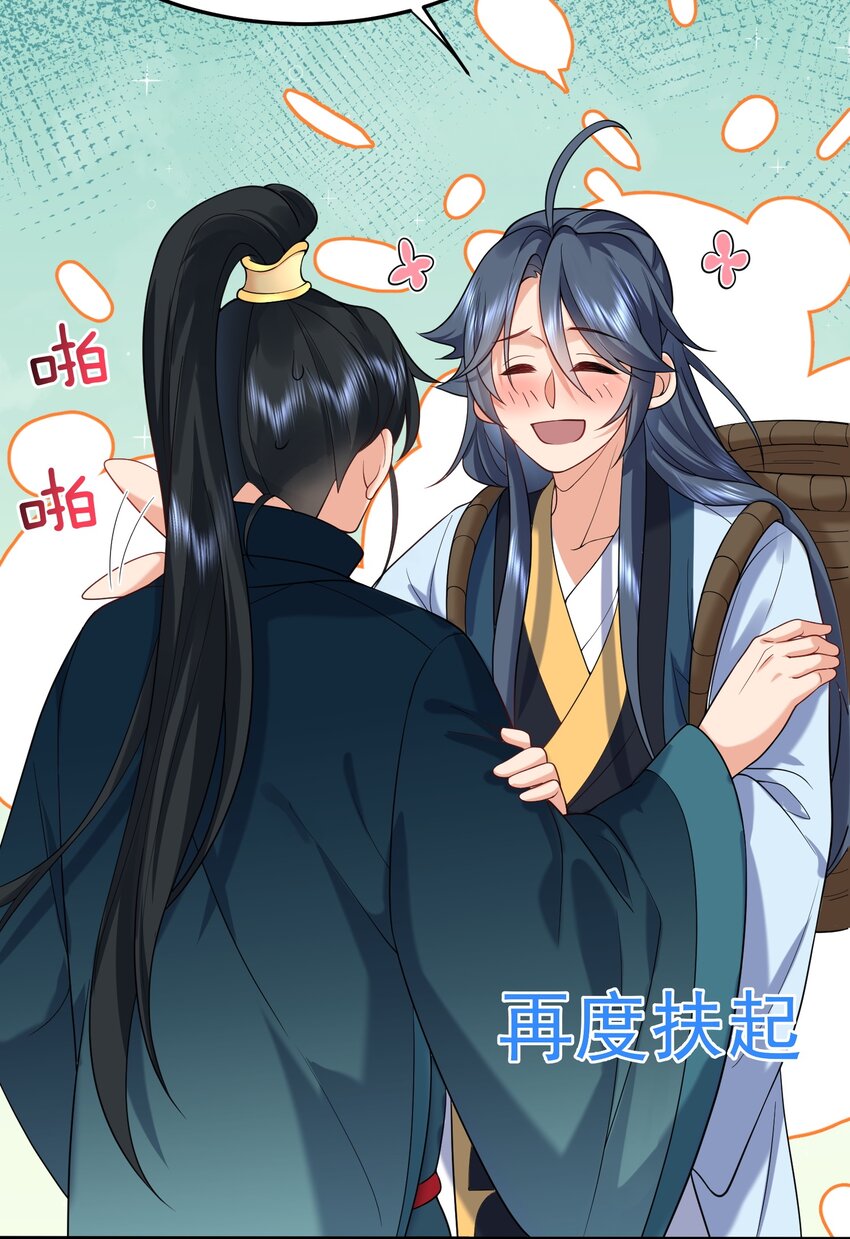 018 小垃圾出任务4