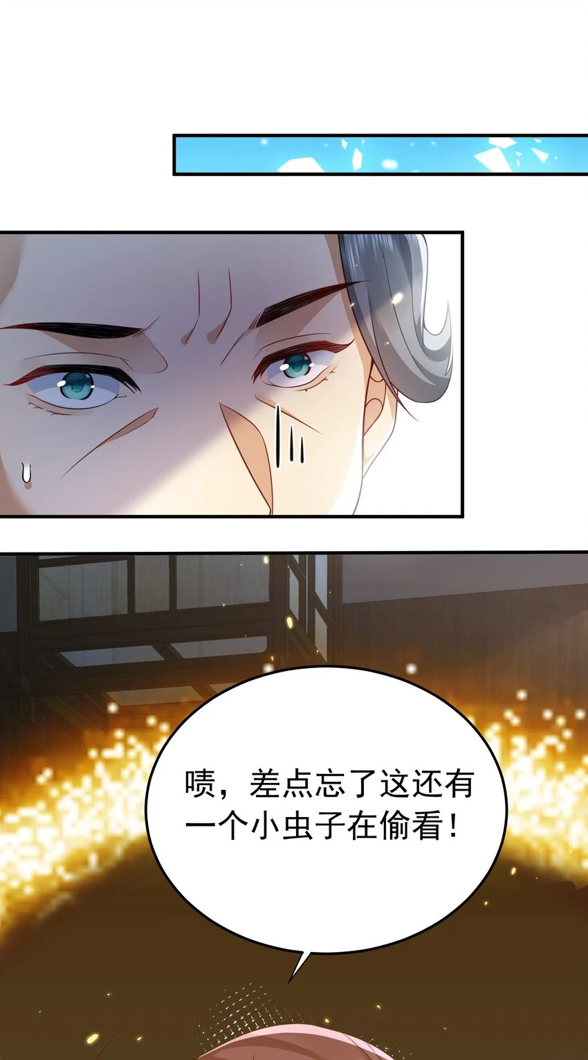 137 发喜帖16