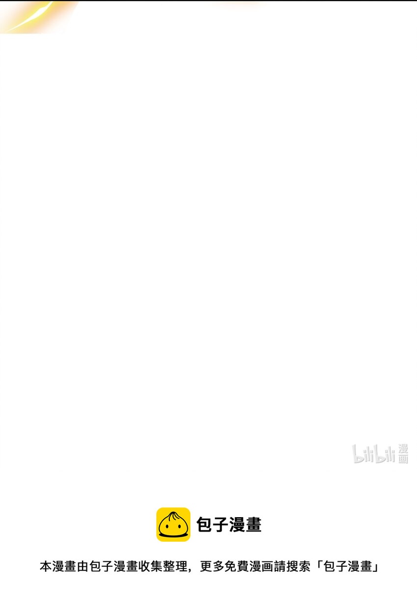 066 不讲武德45
