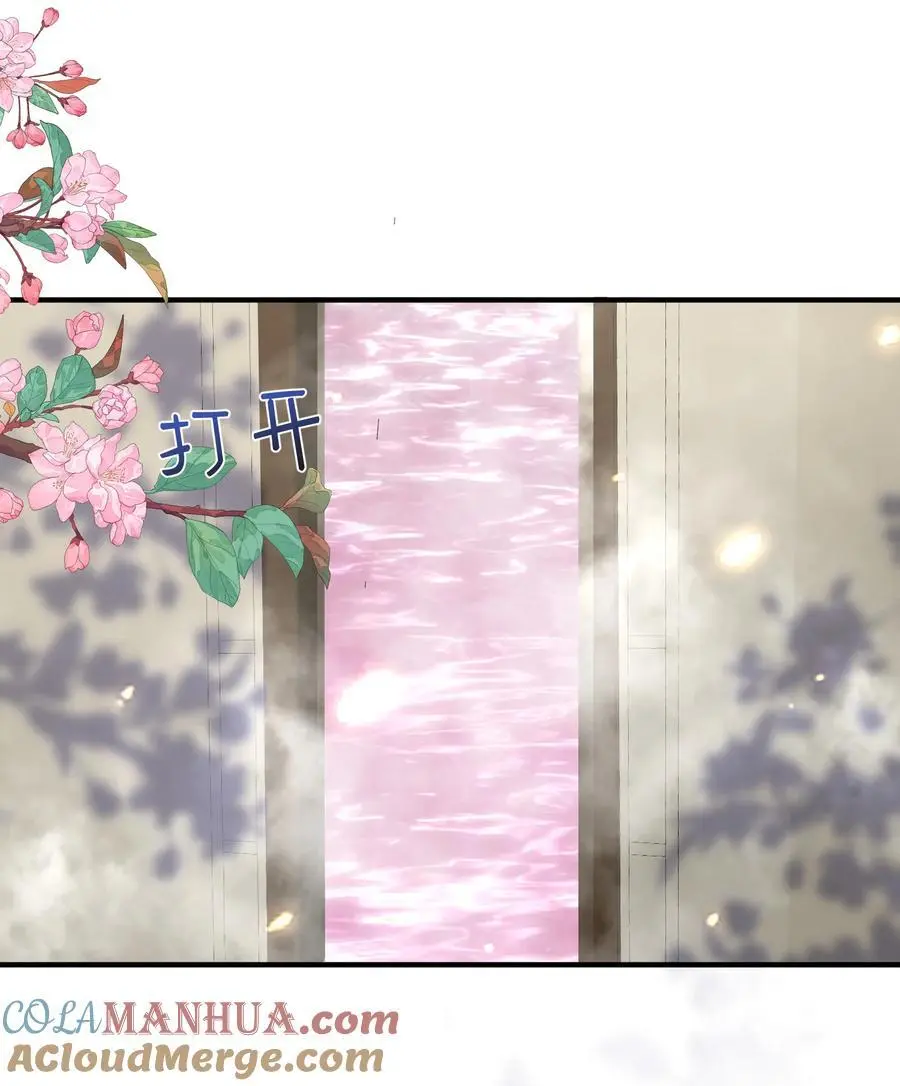 222 我们开始吧12