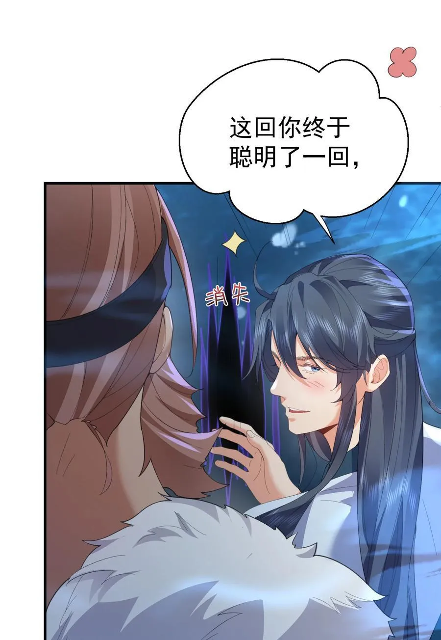 234 皇甫鸿天4