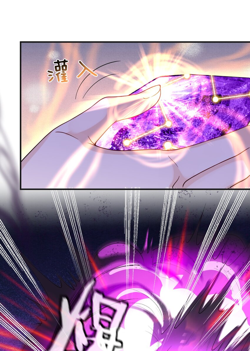 016 藏音石29