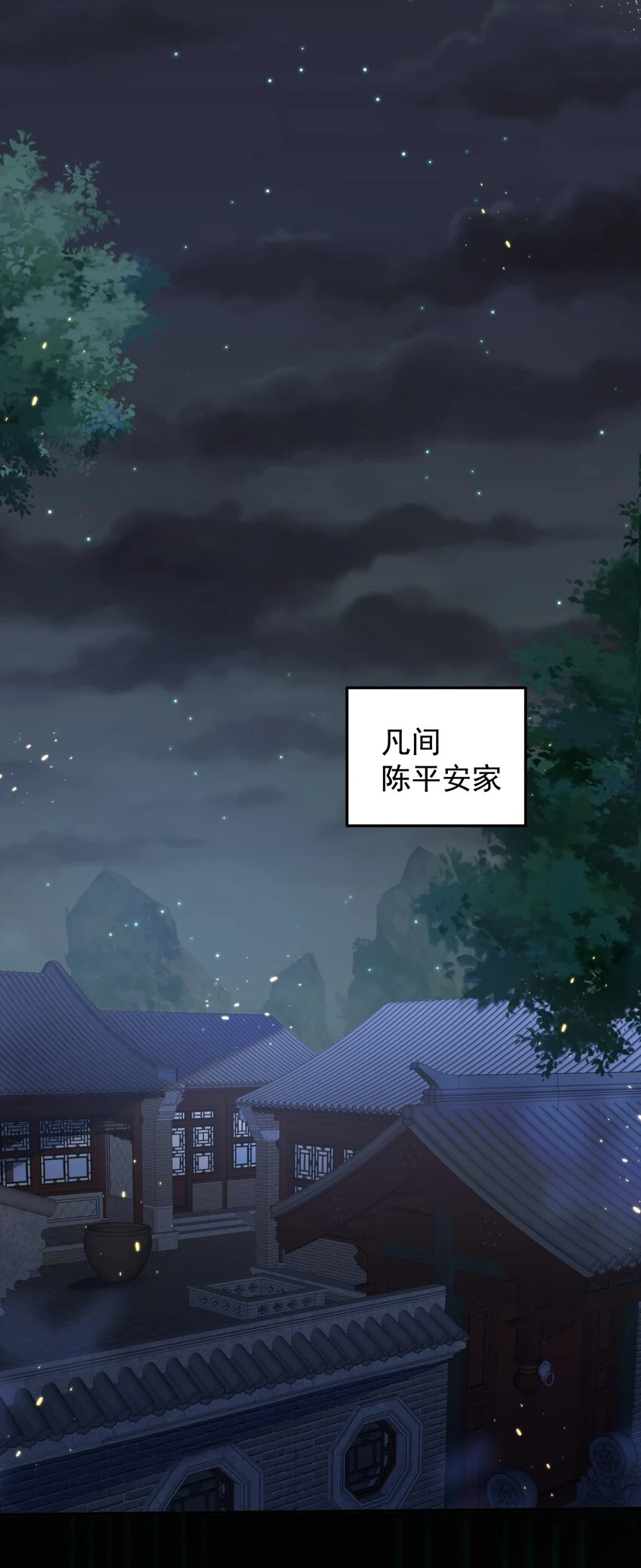 138 婚礼2