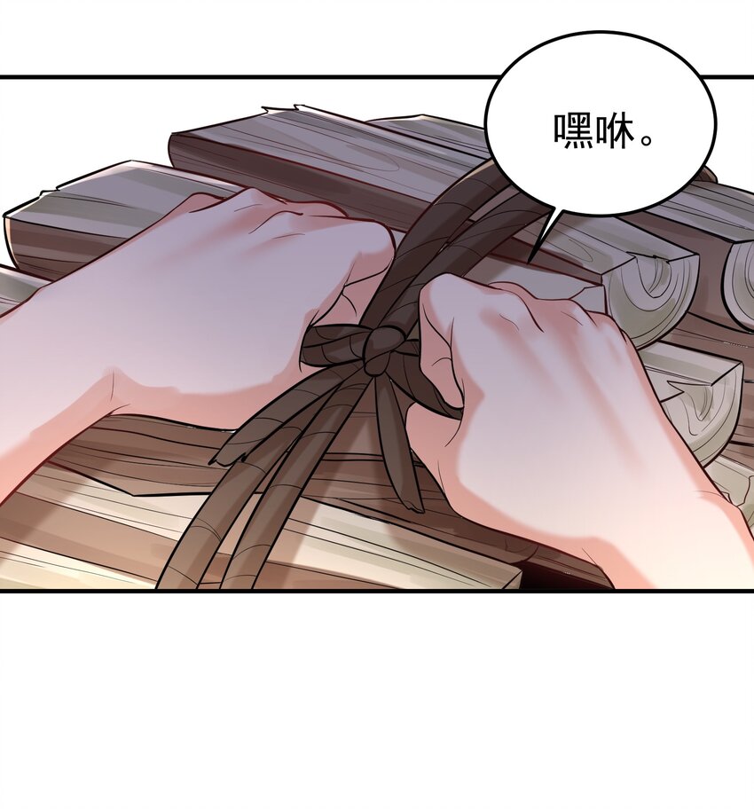 021 金翎神器17