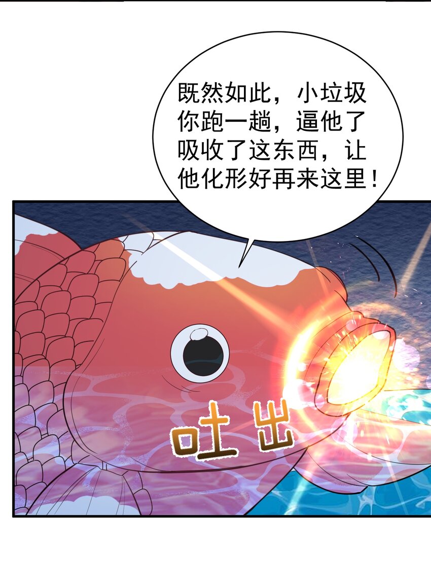 035 我是一个bug？35