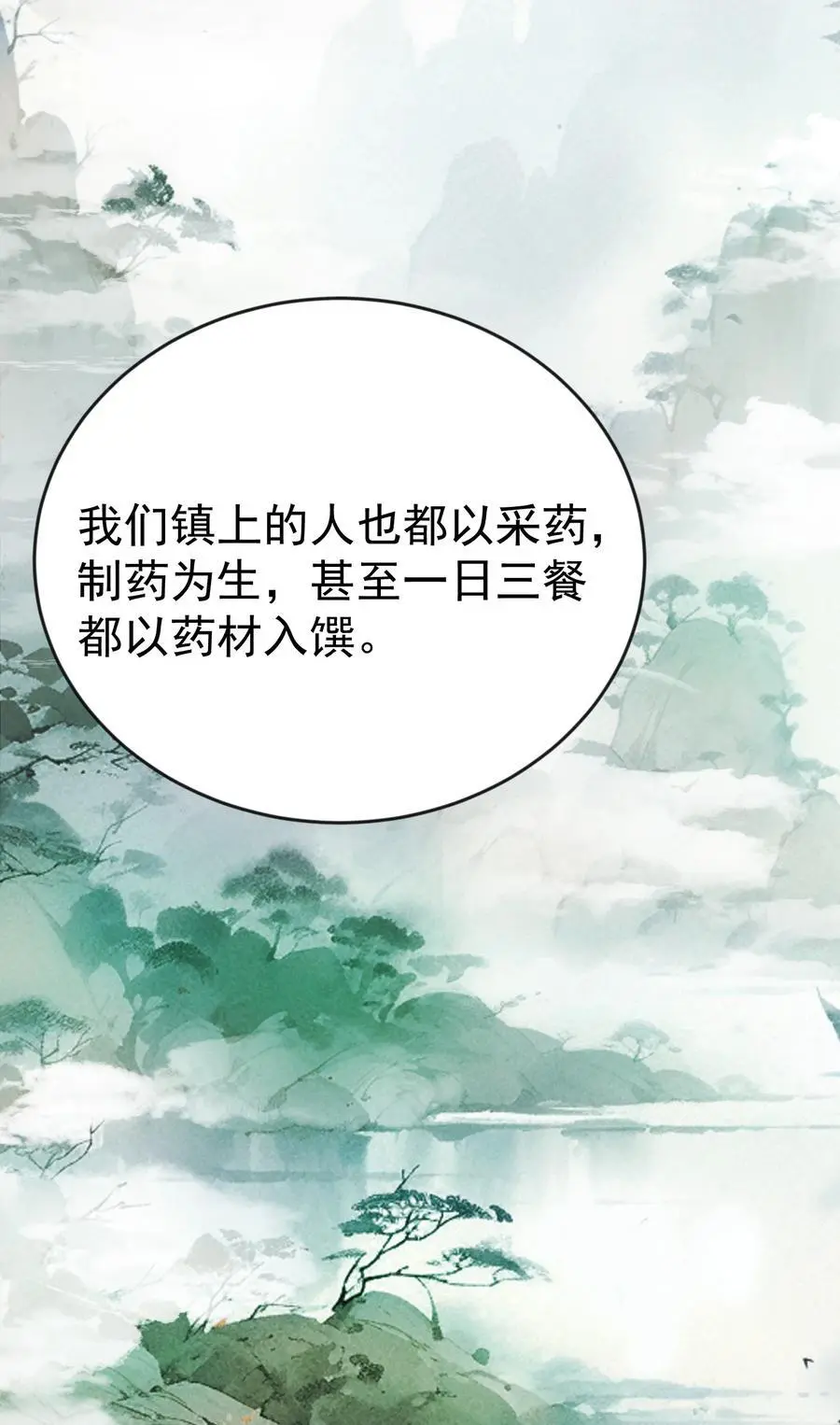 225 快离开这里39
