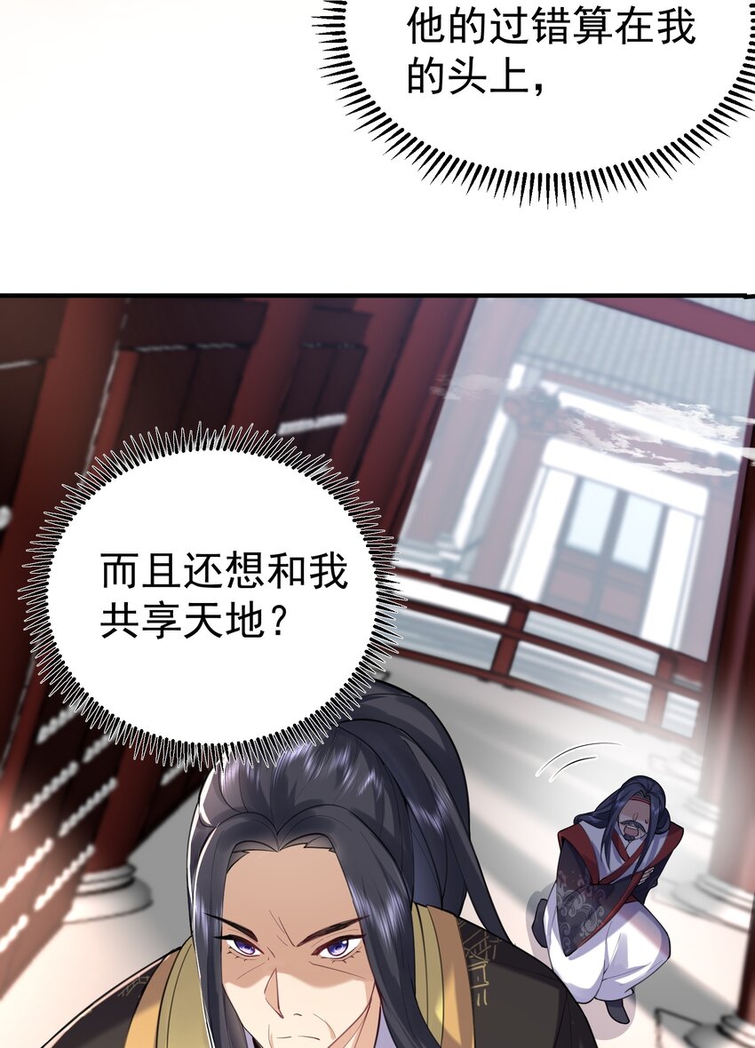 027 书山仙院25