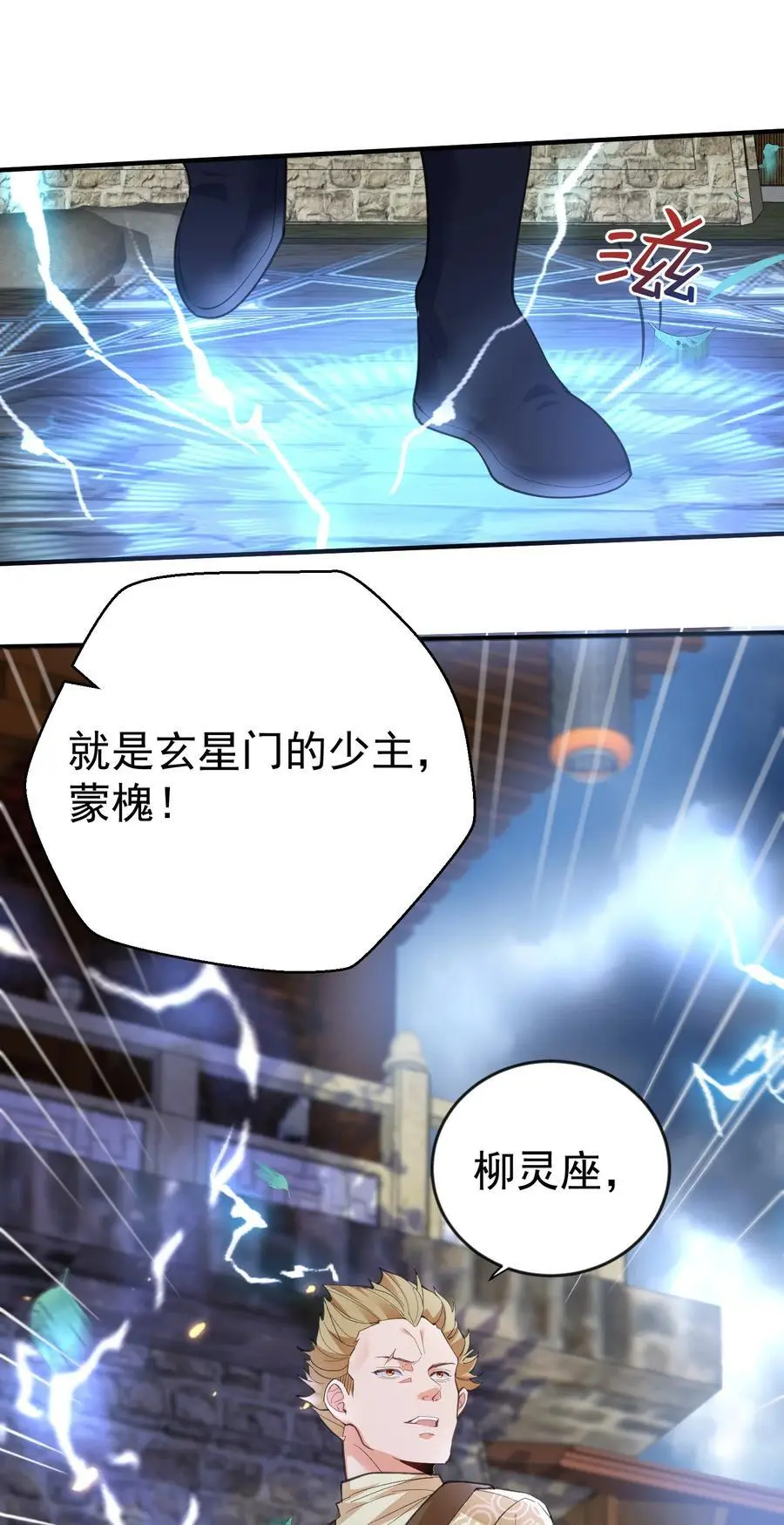 213 我馋她身子27