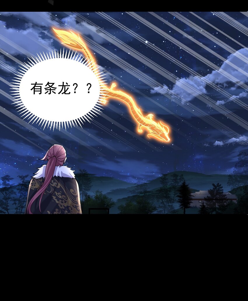 031 千羽帝国15