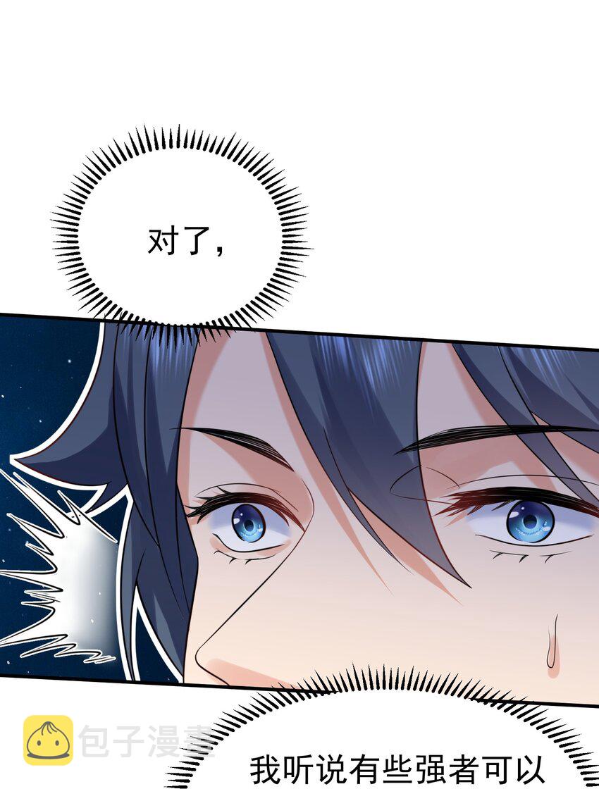 105 吻26