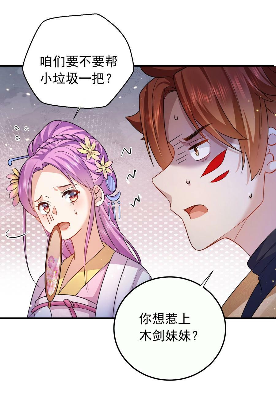 141 新任务15