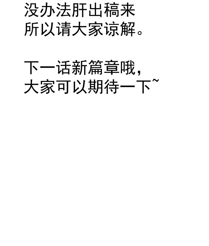 105 吻42