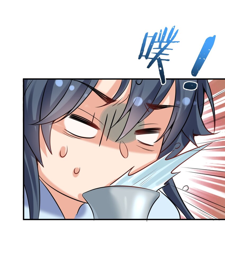 124 故人重逢16