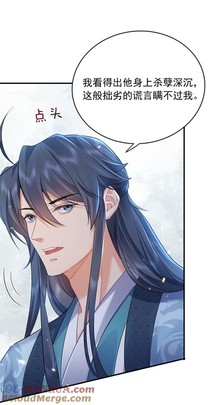 165 找个空旷的地方6