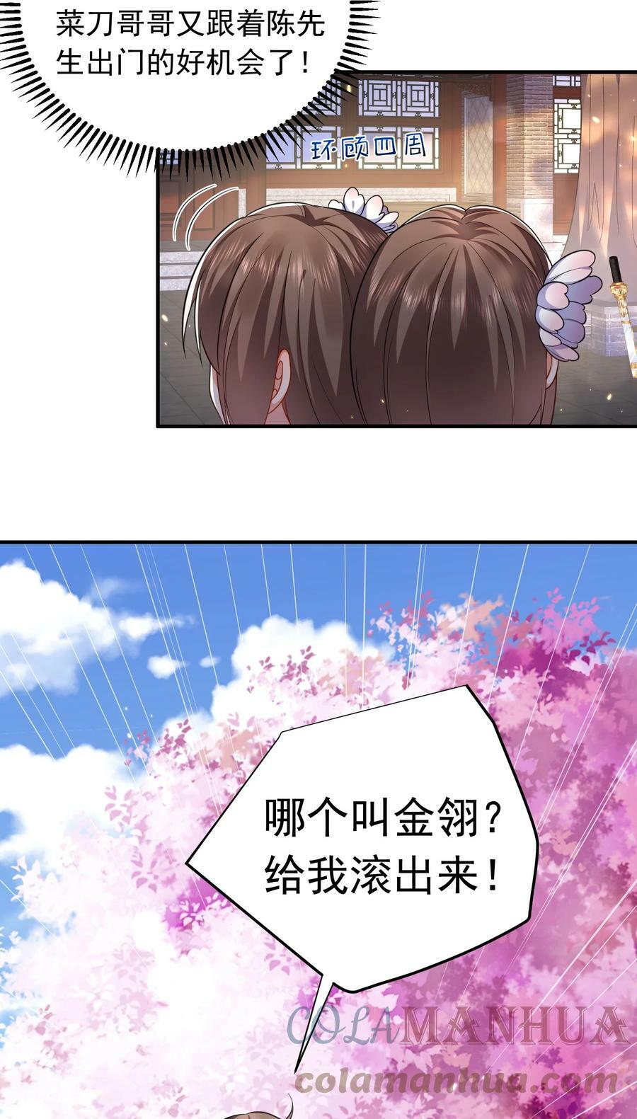 141 新任务6