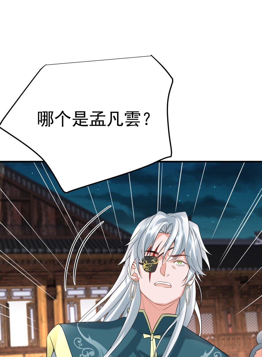 120 离家出走14