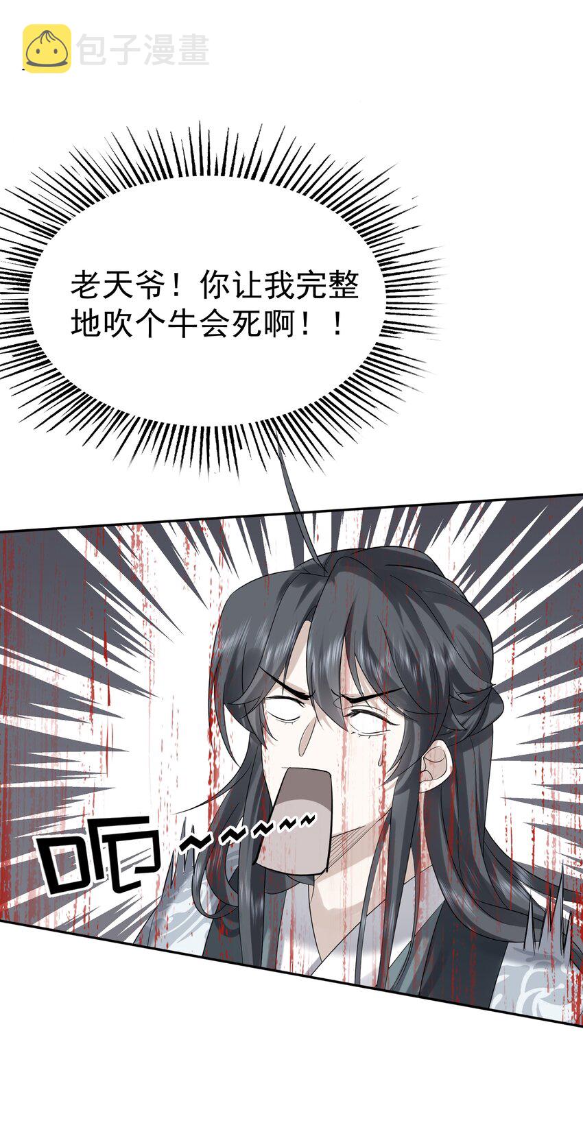 096 我悟了15