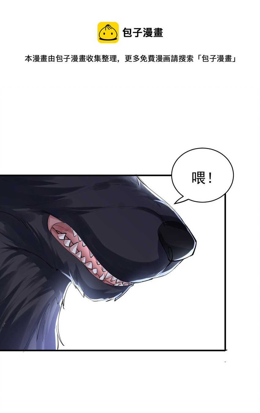 040 镇场子16