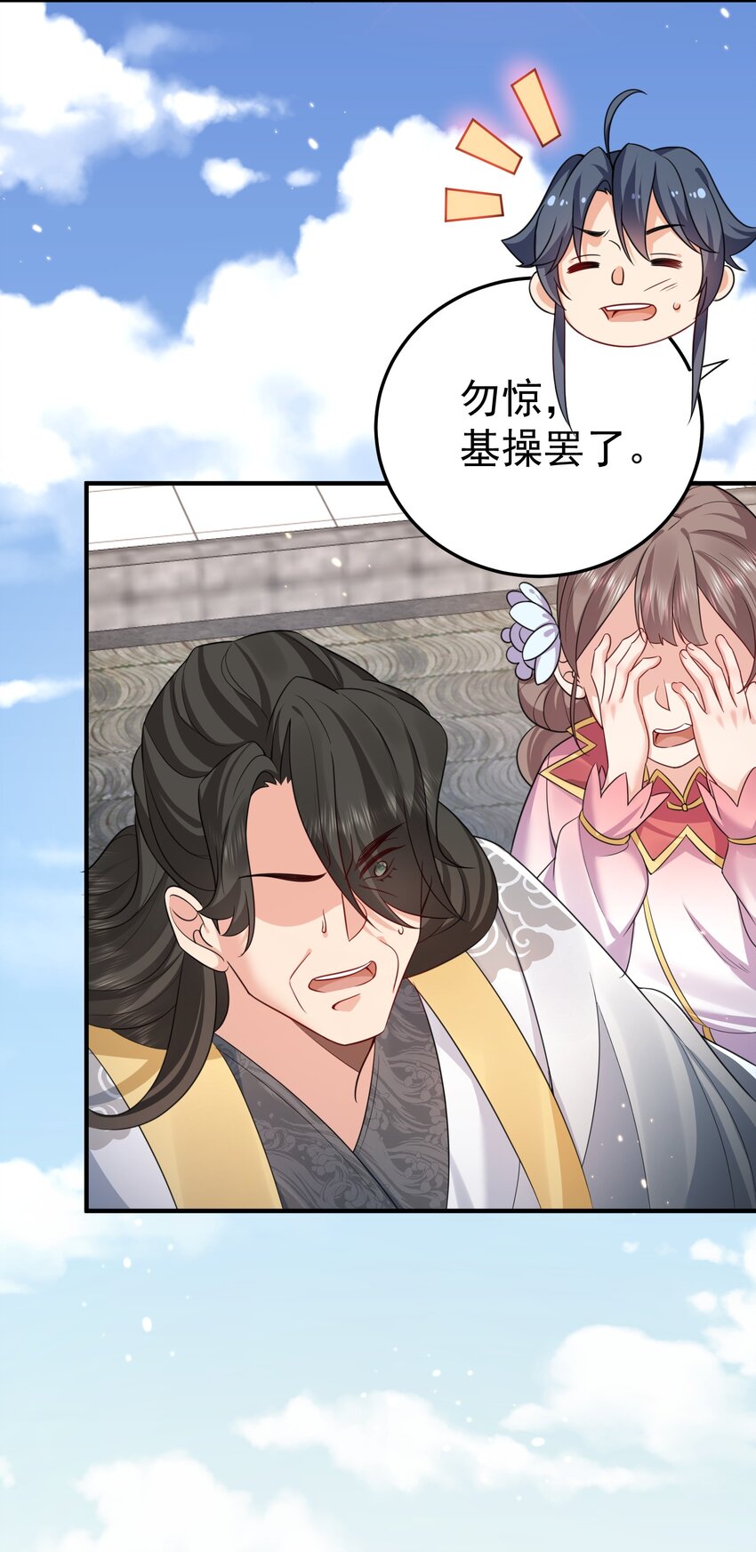130 两刀？一刀！28