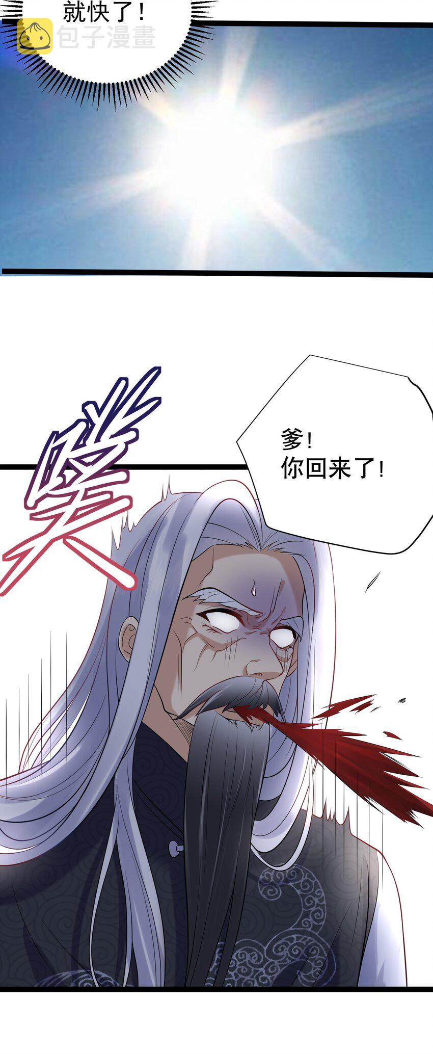 005 这是什么茶？33