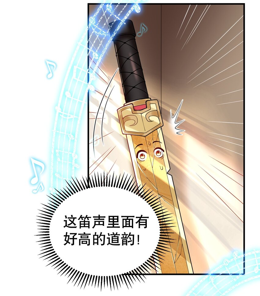 016 藏音石3