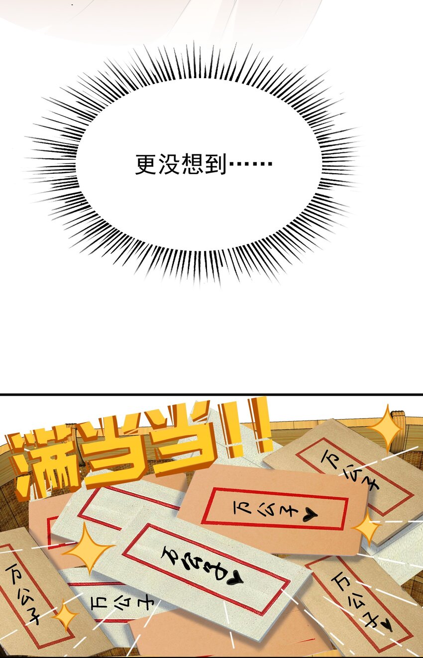 084 平安宗15
