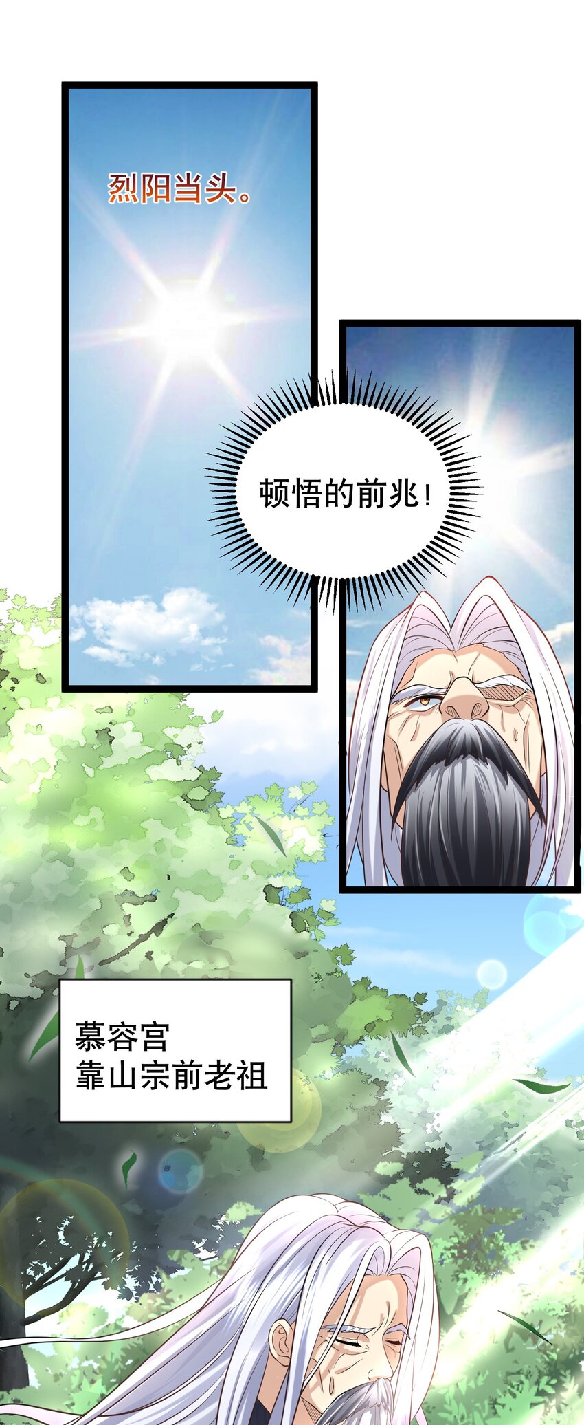 005 这是什么茶？30
