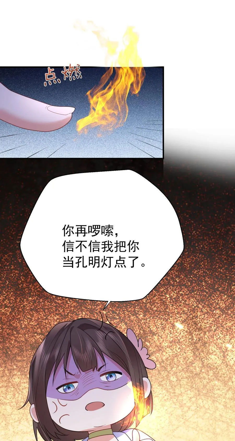 239 人工呼吸27
