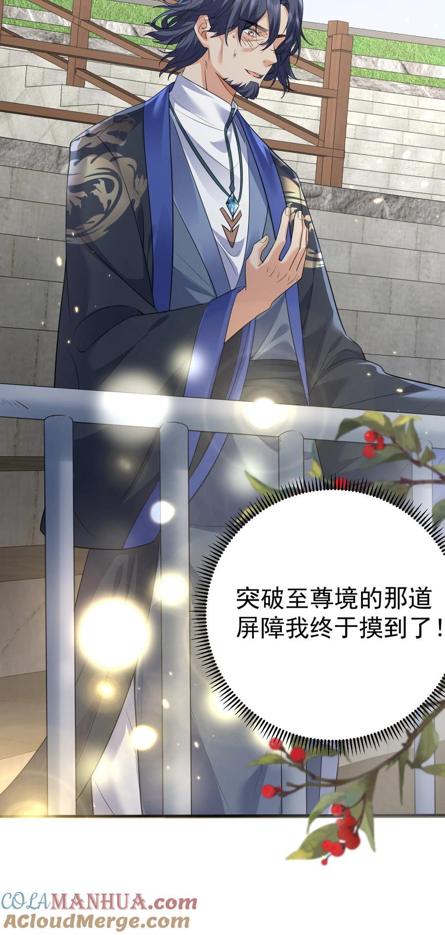 199 前辈是为我而来吗QAQ6