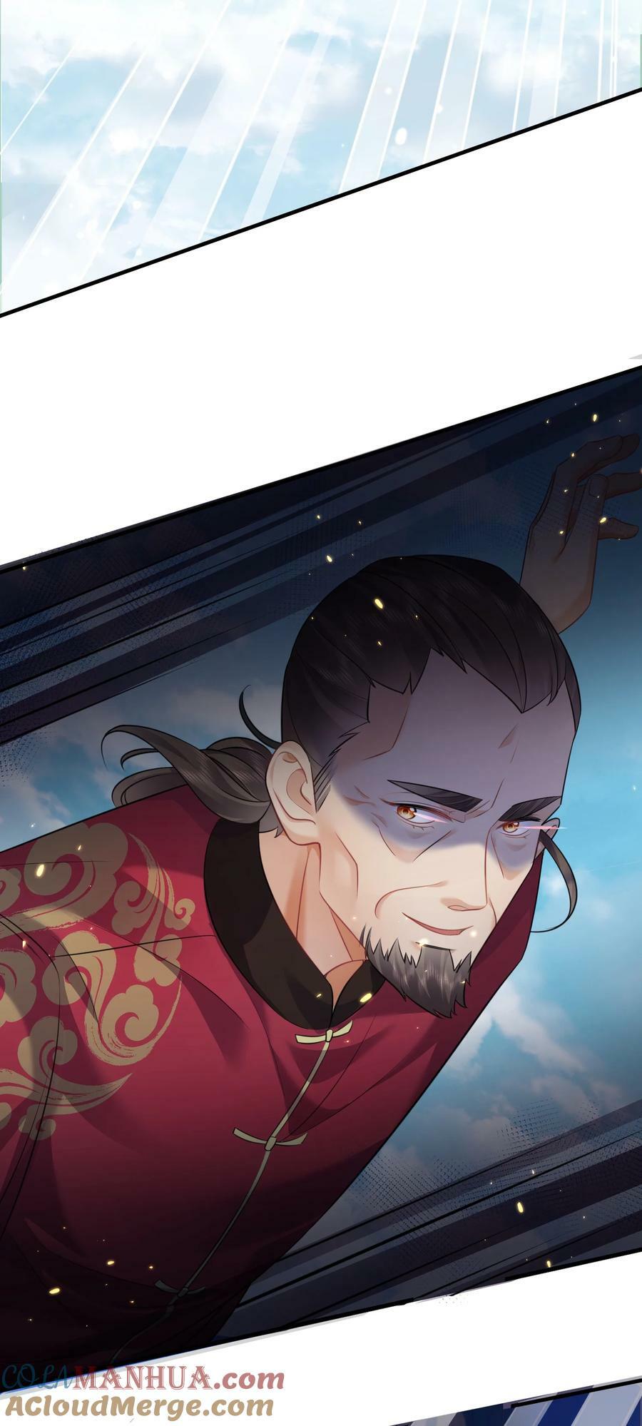 164 恢复灵气14
