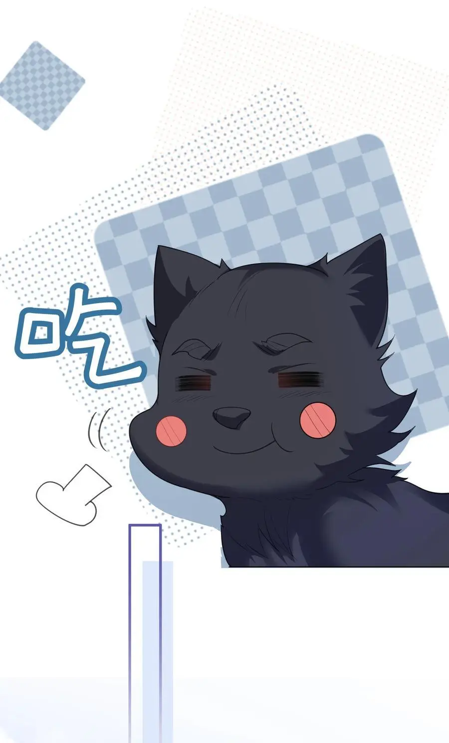 213 我馋她身子15