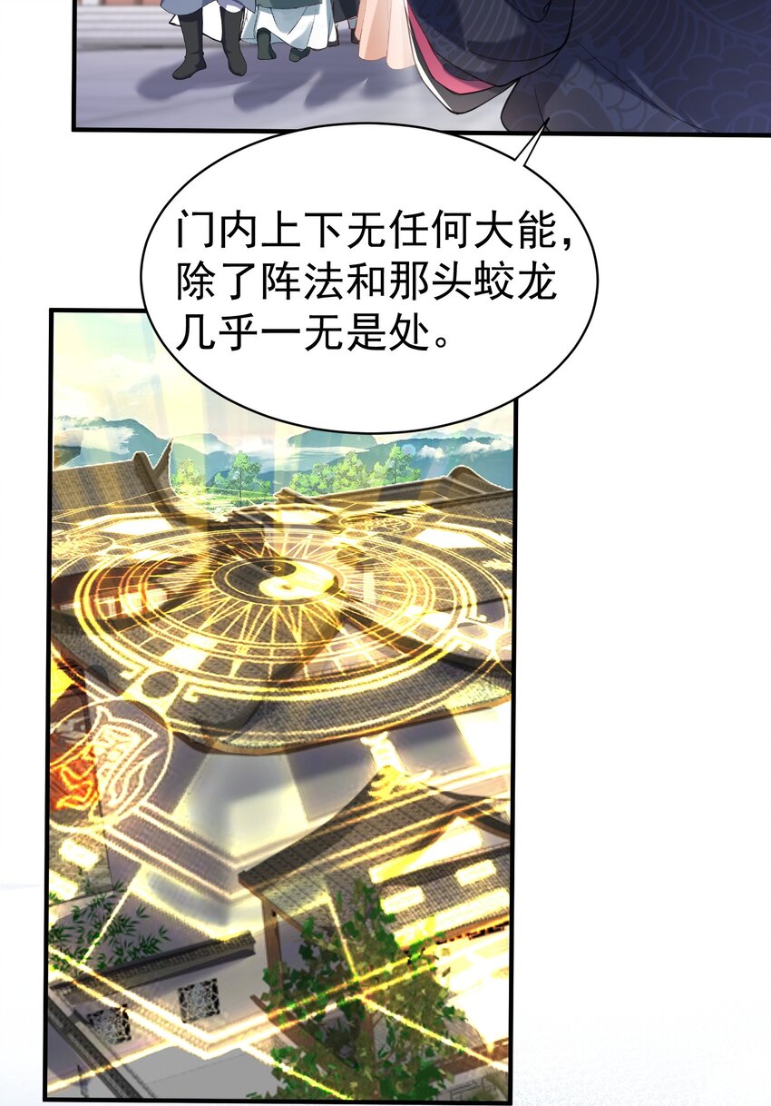 045 庆典35