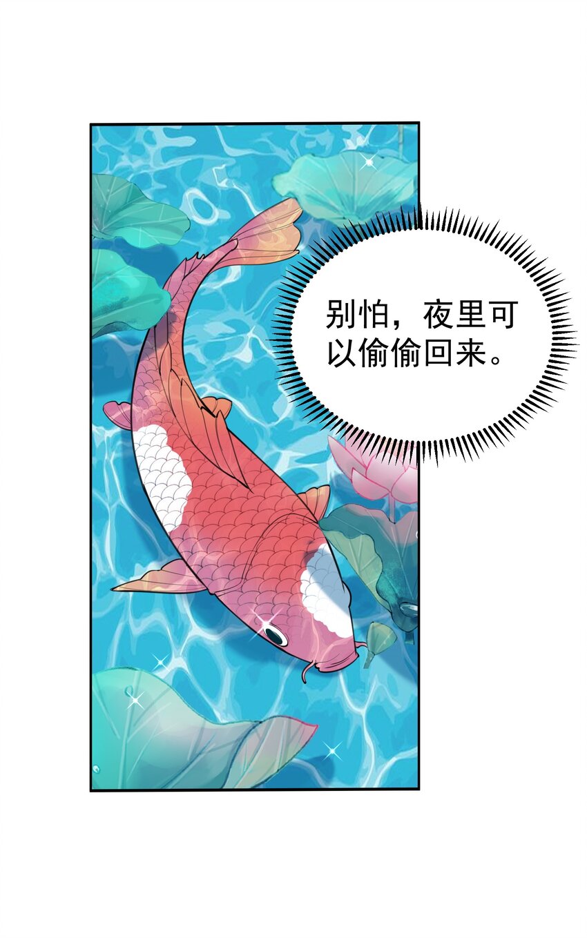 040 镇场子7