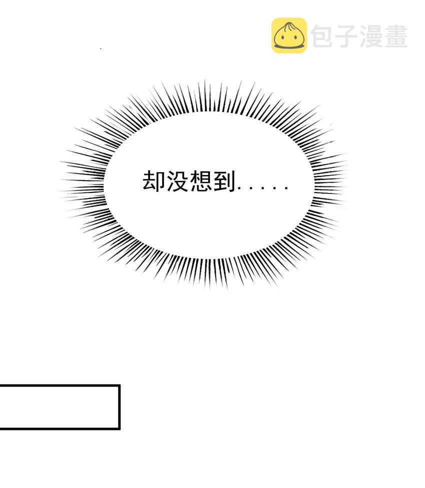 084 平安宗8