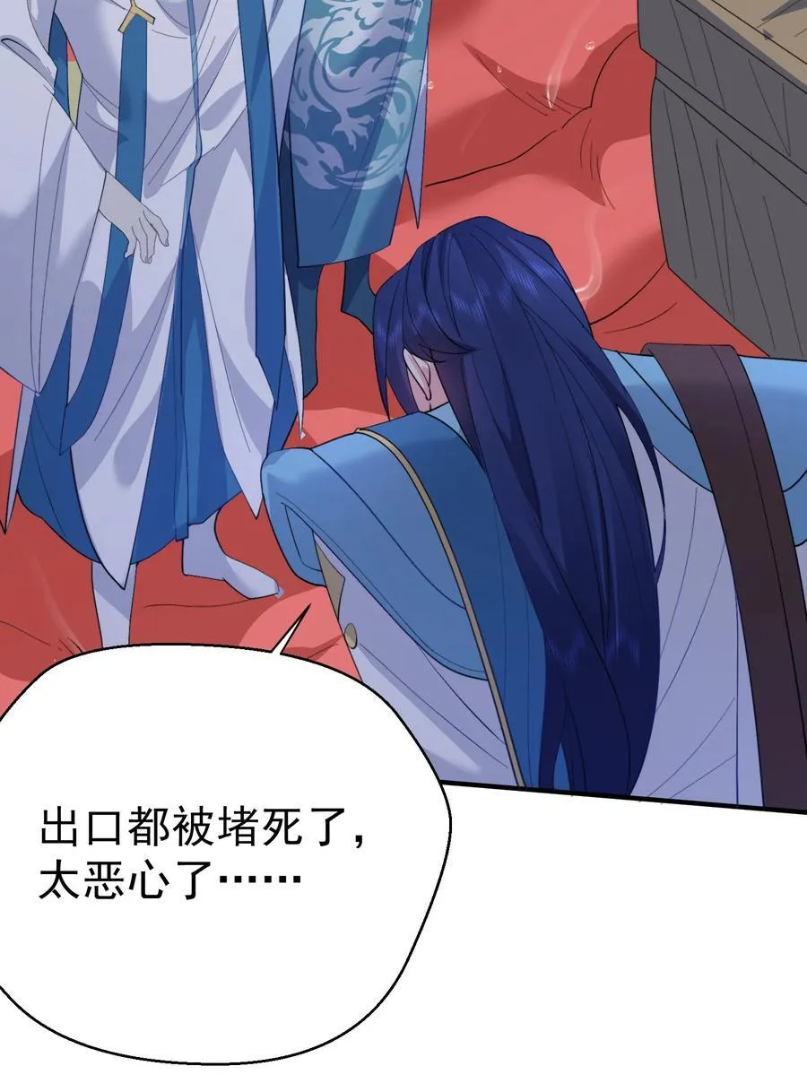 245 见证奇迹7
