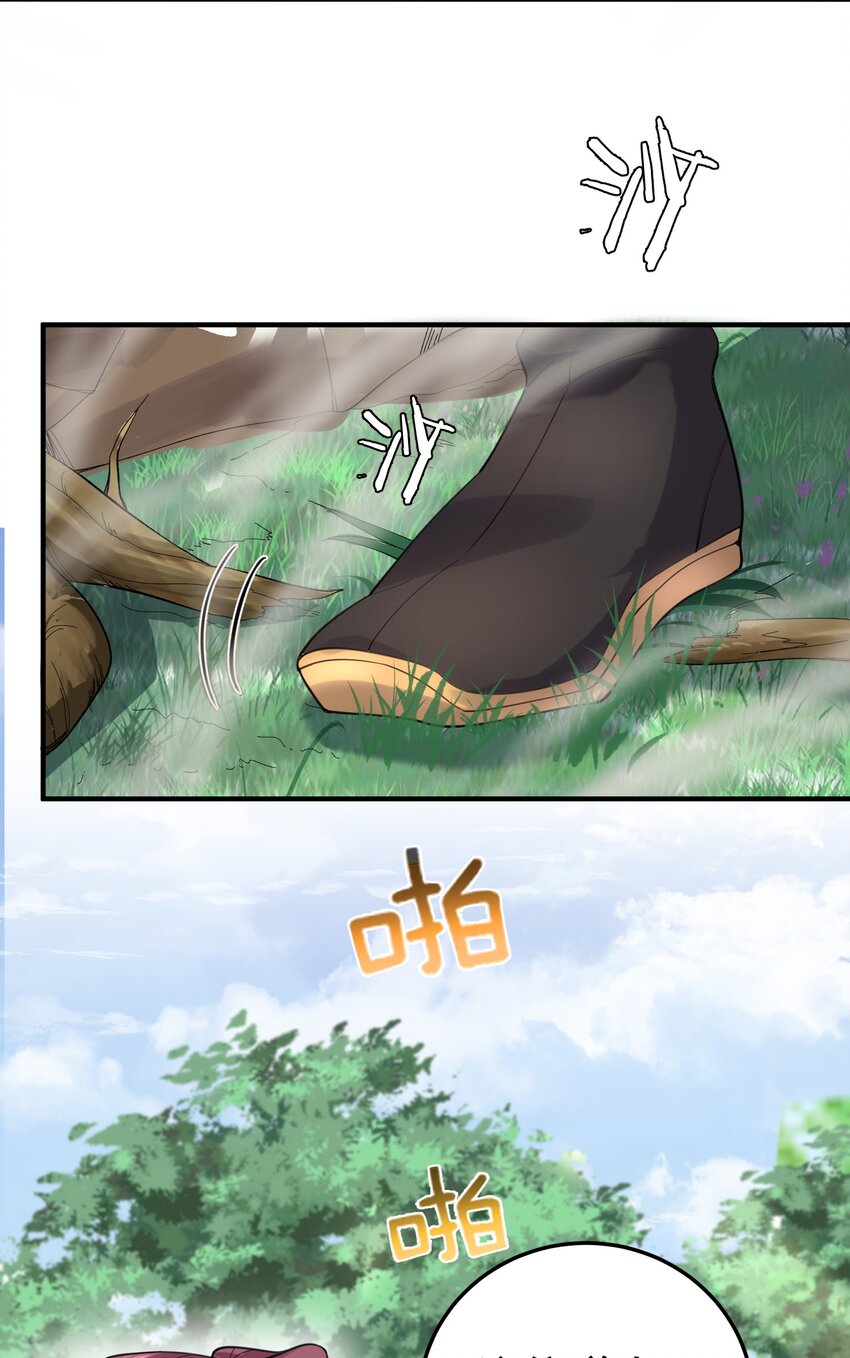 026 苏灵父亲35