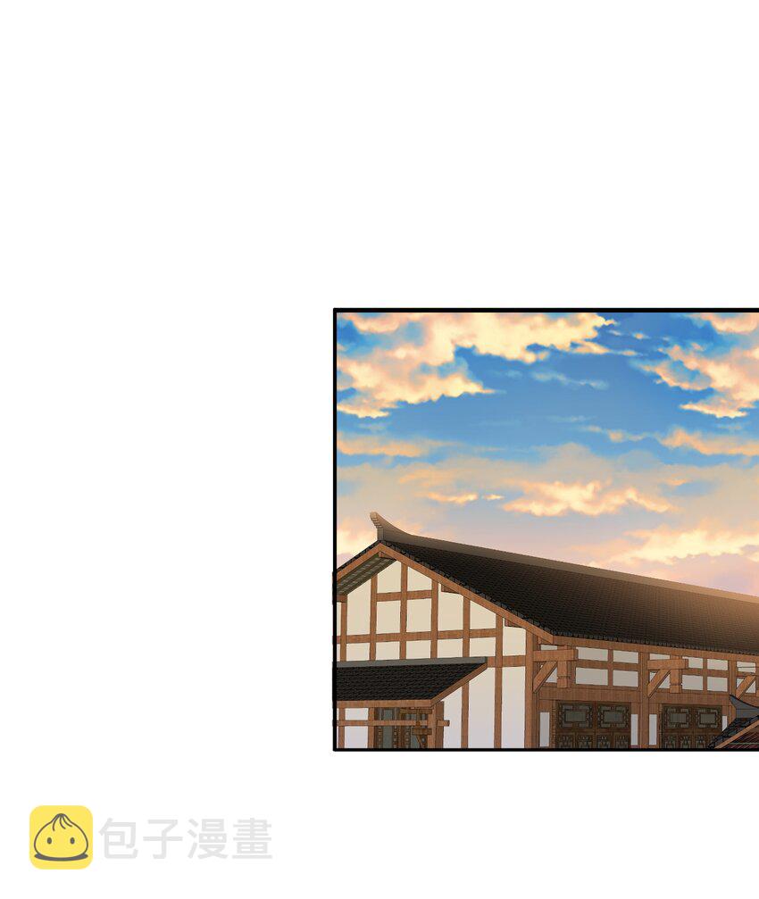 094 如来神掌1