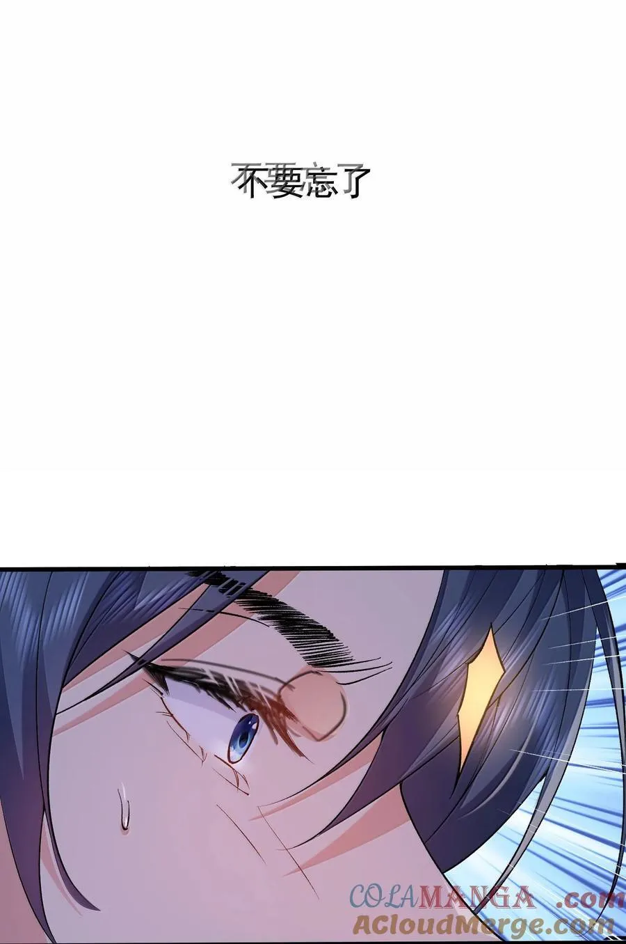 260 明月照大江20