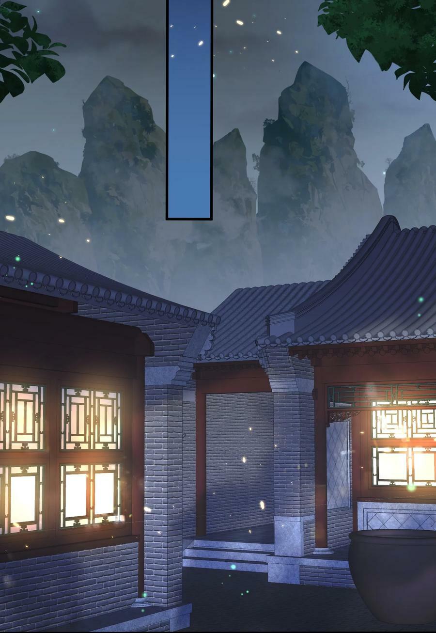 159 木剑道歉17