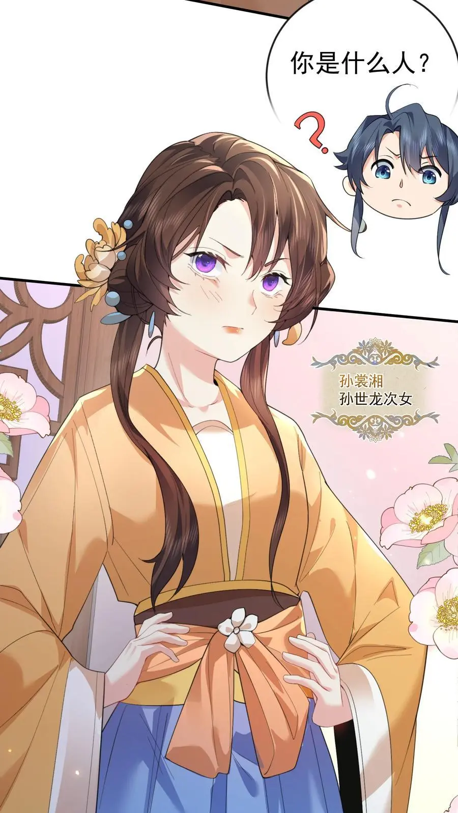 225 快离开这里21