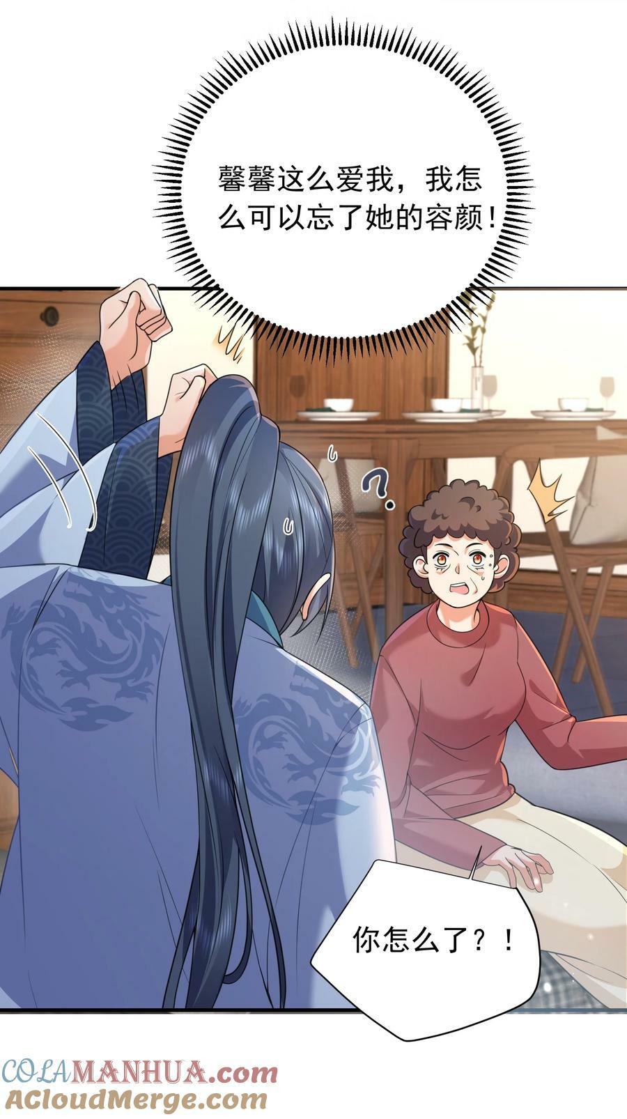 166 婚纱照30